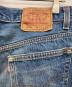 LEVI'Sの古着・服飾アイテム：7000円