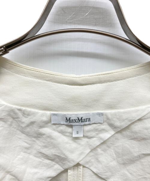 MaxMara（マックスマーラ）MaxMara (マックスマーラ) 切替ジップアップジャケット ホワイト サイズ:Sの古着・服飾アイテム