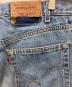LEVI'Sの古着・服飾アイテム：5000円