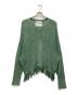 DAIRIKU（ダイリク）の古着「Pullover Fringe Net Knit」｜グリーン