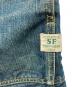 SASSAFRASの古着・服飾アイテム：10000円