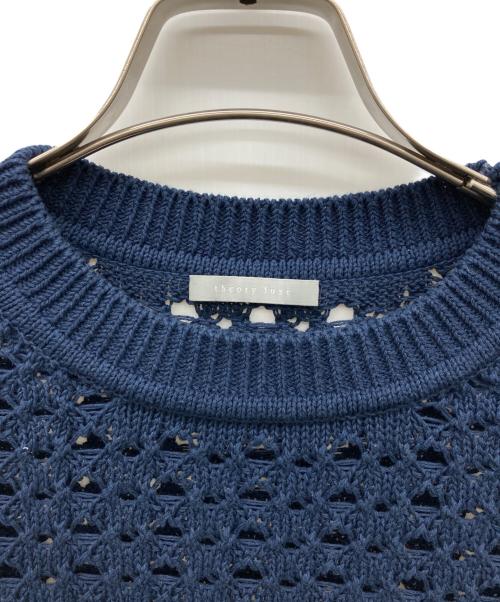 theory luxe（セオリーリュクス）theory luxe (セオリーリュクス) Lype Tocco Sweater ネイビー サイズ:038の古着・服飾アイテム