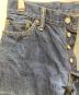 KATOの古着・服飾アイテム：5000円