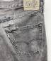 LEVI'Sの古着・服飾アイテム：6000円