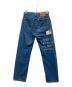 LEVI'S (リーバイス) 90s パッチワークデニムパンツ インディゴ サイズ:W30×L36：8000円