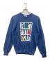 Christian Dior Sports（クリスチャン ディオールスポーツ）の古着「コットンニット」｜ネイビー