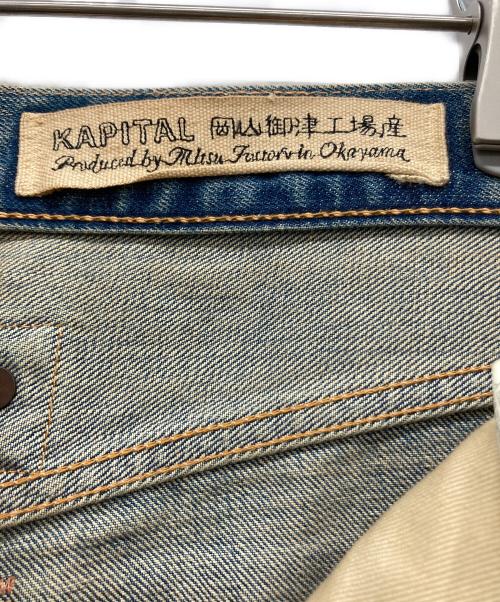 KAPITAL（キャピタル）KAPITAL (キャピタル) パッチワークデニムパンツ インディゴ サイズ:36の古着・服飾アイテム