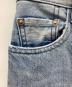 woadblueの古着・服飾アイテム：10000円