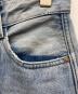 中古・古着 woadblue (ウォードブルー) HW Semi Wide Flare TUCK Pants インディゴ サイズ:24：10000円