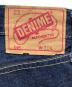 DENIMEの古着・服飾アイテム：6000円