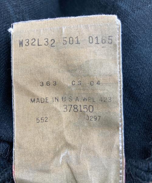 LEVI'S（リーバイス）LEVI'S (リーバイス) 501後染めブラックデニム ブラック サイズ:W32の古着・服飾アイテム