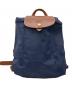 LONGCHAMP（ロンシャン）の古着「ナイロンリュック　ル・プリアージュ」｜ネイビー