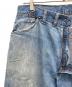 OSH KOSHの古着・服飾アイテム：35000円