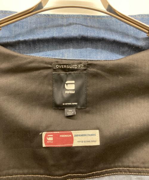 G-STAR RAW（ジースターロゥ）G-STAR RAW (ジースターロゥ) LONG POCKET BOX FIT SHIRT インディゴ サイズ:XSの古着・服飾アイテム