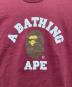 A BATHING APEの古着・服飾アイテム：8000円