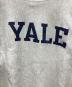 中古・古着 Champion (チャンピオン) リバースウィーブスウェット YALE ズレプリ 希少 グレー サイズ:X-LARGE：65000円