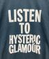Hysteric Glamourの古着・服飾アイテム：7000円