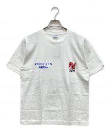 SAPEur（サプール）の古着「こぶこぶラジオ KOUSEIIN S/S TEE」｜ホワイト