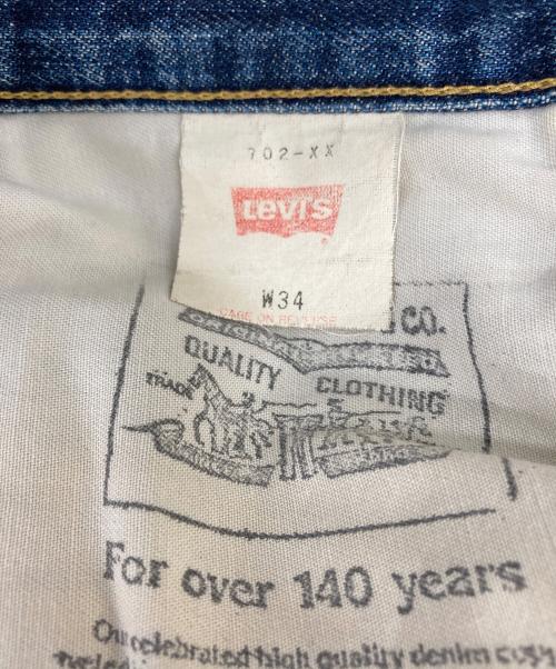 LEVI'S（リーバイス）LEVI'S (リーバイス) 702XXデニムパンツ インディゴ サイズ:w34の古着・服飾アイテム