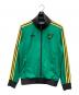 adidas（アディダス）の古着「トラックジャケット」｜グリーン