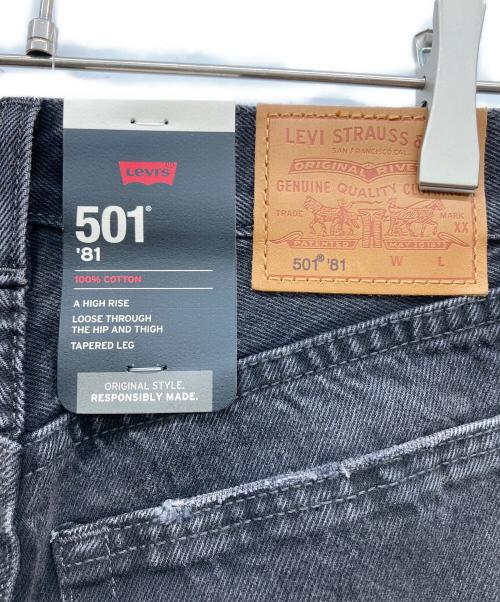 LEVI'S（リーバイス）LEVI'S (リーバイス) デニムパンツ ブラック サイズ:W25の古着・服飾アイテム
