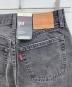LEVI'Sの古着・服飾アイテム：5000円