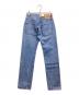 LEVI'S (リーバイス) デニムパンツ インディゴ サイズ:W25：6000円