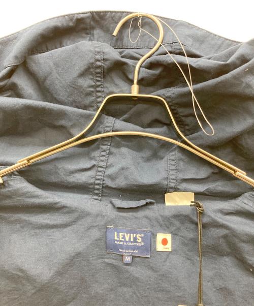 LEVI'S（リーバイス）LEVI'S (リーバイス) セーリングコート ネイビー サイズ:Mの古着・服飾アイテム