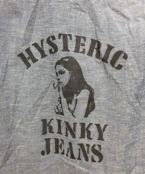 Hysteric Glamour（ヒステリックグラマー）Hysteric Glamour (ヒステリックグラマー) プリズナーシャツ スカイブルー サイズ:Ｓの古着・服飾アイテム