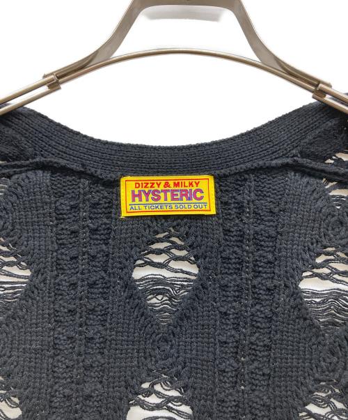 Hysteric Glamour（ヒステリックグラマー）Hysteric Glamour (ヒステリックグラマー) ショート丈クラッシュカーディガン ブラック サイズ:Freeの古着・服飾アイテム