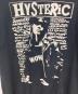 中古・古着 Hysteric Glamour (ヒステリックグラマー) WOW GIRL ワンピース ブラック サイズ:Free：10000円