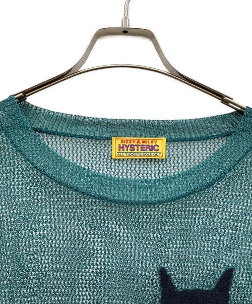 Hysteric Glamour（ヒステリックグラマー）Hysteric Glamour (ヒステリックグラマー) BLACK CATジャカードメッシュ プルオーバー グリーン サイズ:Freeの古着・服飾アイテム