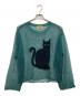 Hysteric Glamour（ヒステリックグラマー）の古着「BLACK CATジャカードメッシュ プルオーバー」｜グリーン