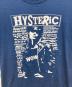 Hysteric Glamourの古着・服飾アイテム：10000円