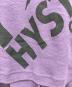 Hysteric Glamourの古着・服飾アイテム：8000円