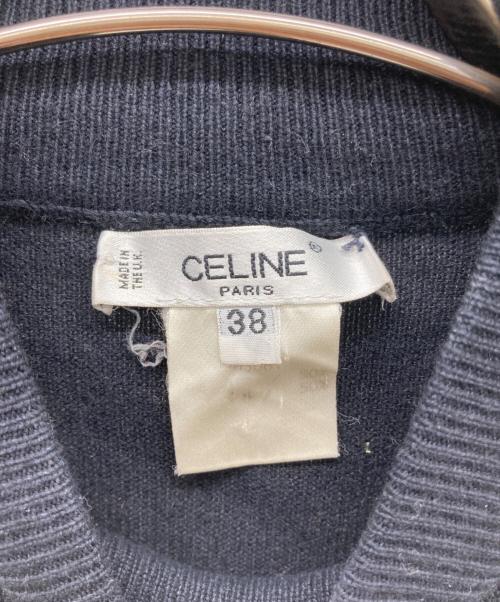 CELINE（セリーヌ）CELINE (セリーヌ) 半袖ニット ブラック サイズ:38の古着・服飾アイテム