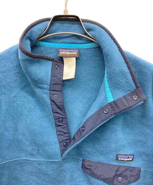 Patagonia（パタゴニア）Patagonia (パタゴニア) ライトウェイト・シンチラ・スナップT・プルオーバー ブルー サイズ:Mの古着・服飾アイテム