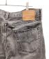 LEVI'Sの古着・服飾アイテム：7000円