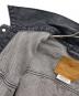 中古・古着 LEVI'S PReMIUM (リーバイス プレミアム) 1st TRUCKER JACKET ブラック サイズ:Ｌ：12000円