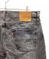 LEVI'Sの古着・服飾アイテム：6000円