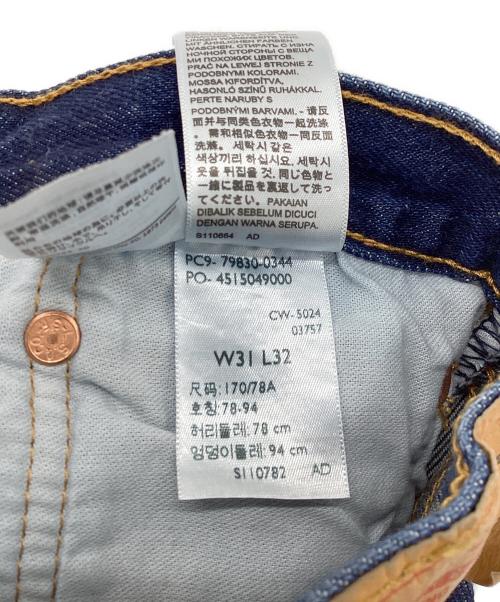 LEVI'S（リーバイス）LEVI'S (リーバイス) デニムパンツ インディゴ サイズ:W31 L32の古着・服飾アイテム