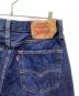 LEVI'Sの古着・服飾アイテム：5000円