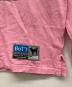 BoTTの古着・服飾アイテム：12000円
