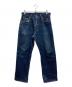 DENIME（ドゥニーム）の古着「デニムパンツ」｜インディゴ