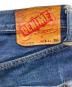 DENIMEの古着・服飾アイテム：7000円