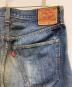 LEVI'Sの古着・服飾アイテム：6000円
