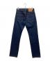 LEVI'S PReMIUM (リーバイス プレミアム) 501 BIG E WARP STRETCH SELVEDGEデニムパンツ インディゴ サイズ:W29 L32：6000円