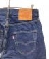 LEVI'S PReMIUMの古着・服飾アイテム：6000円