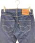 LEVI'Sの古着・服飾アイテム：5000円