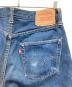 LEVI'Sの古着・服飾アイテム：18000円